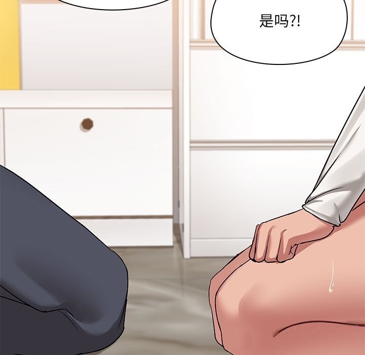 第35张