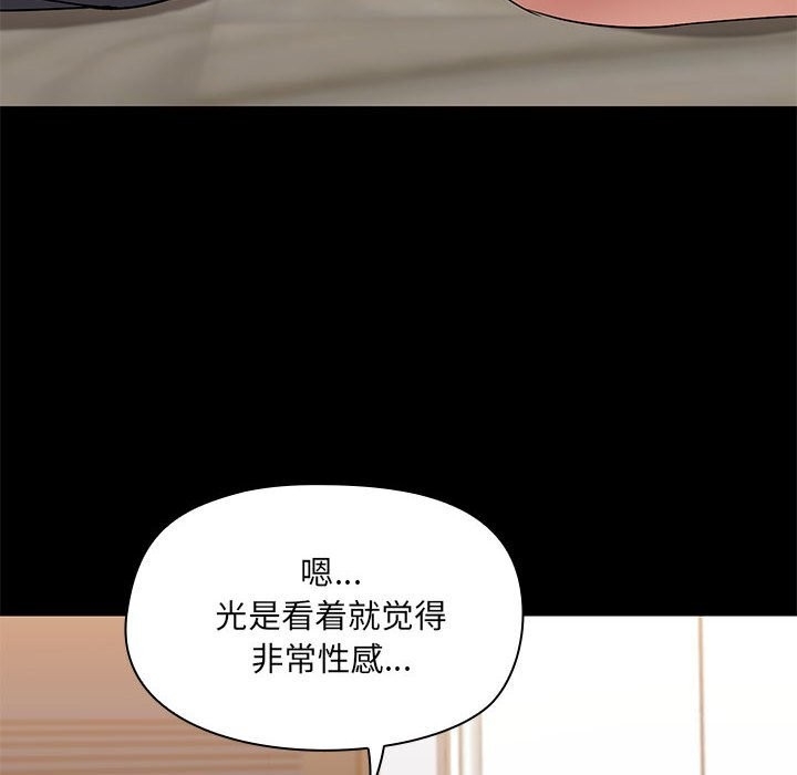 第36张