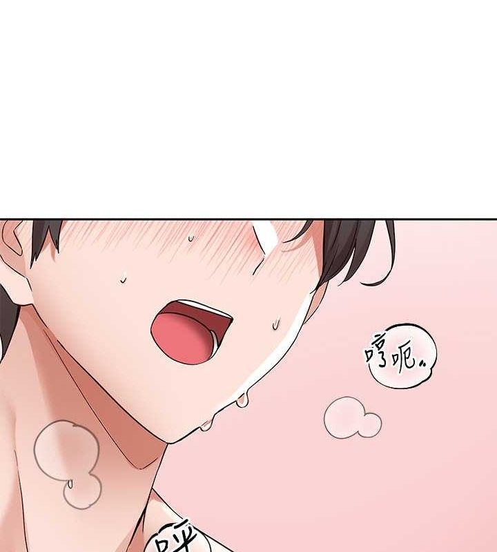 第81张