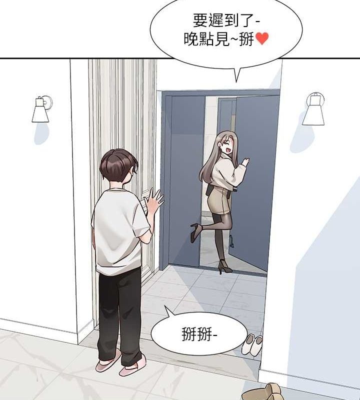 第142张