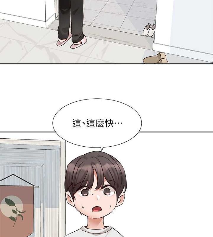 第2张