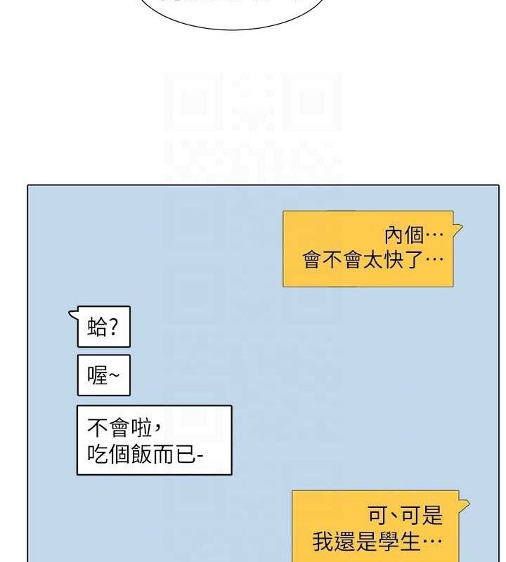 第5张