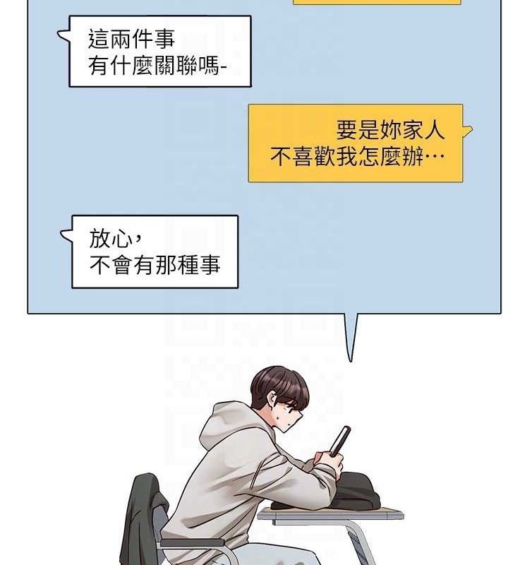 第7张