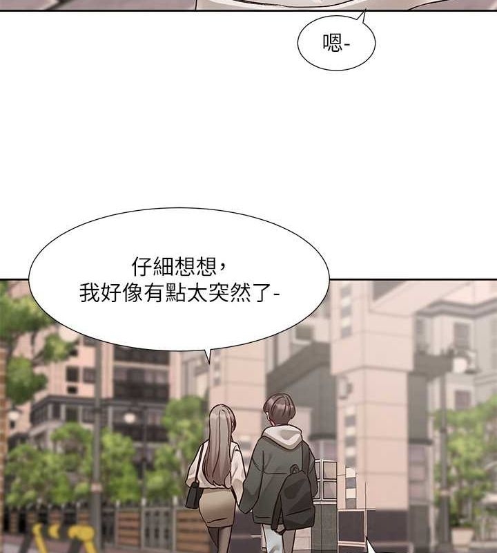 第39张