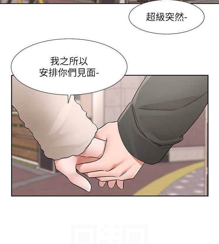 第42张