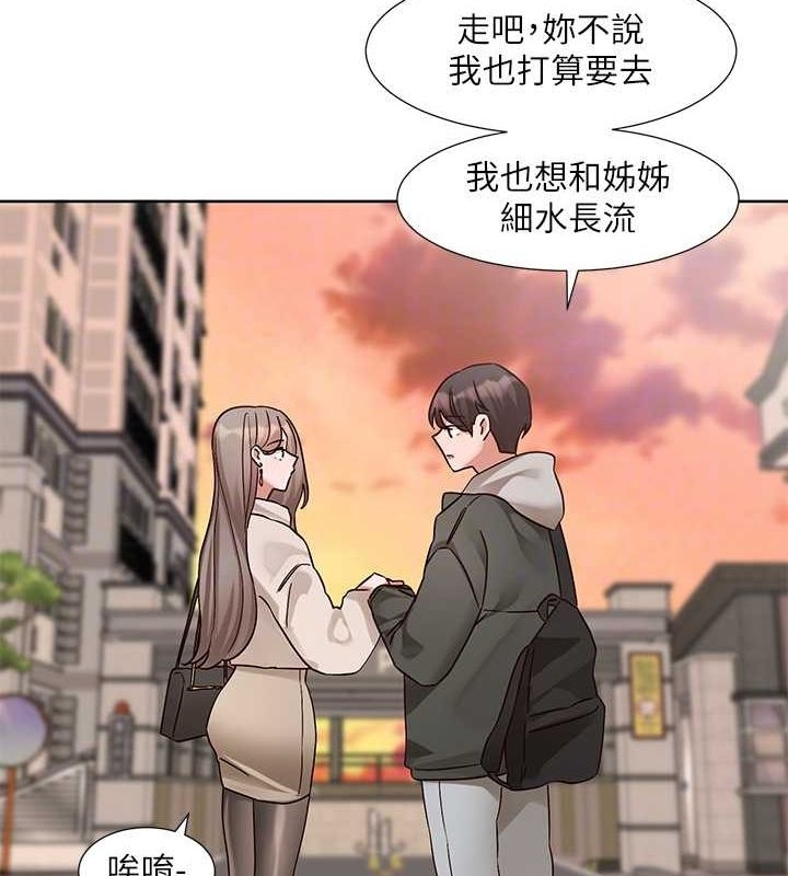 第49张