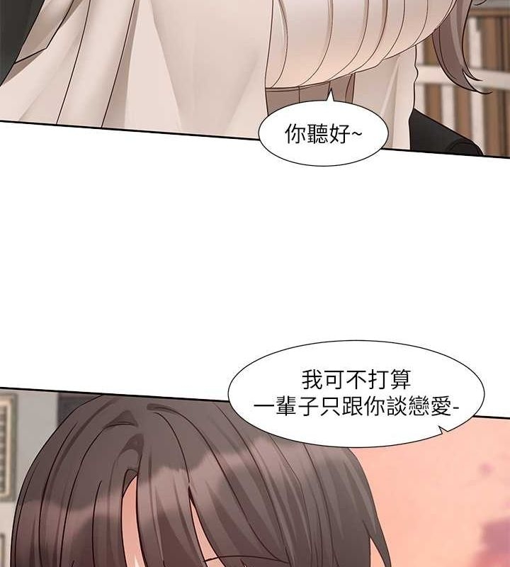 第56张