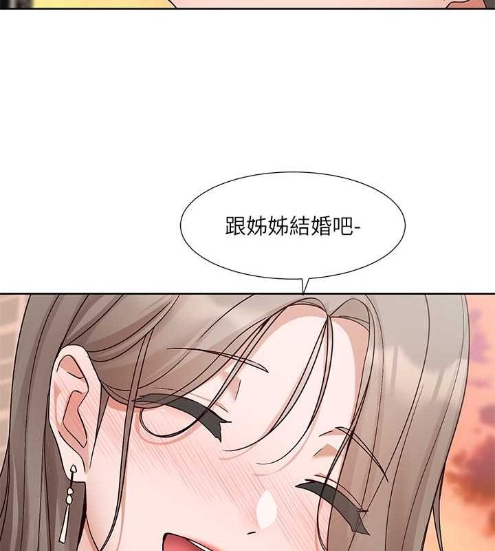 第62张