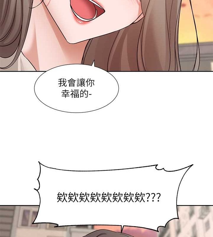 第63张