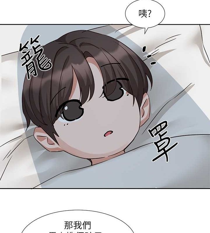 第88张