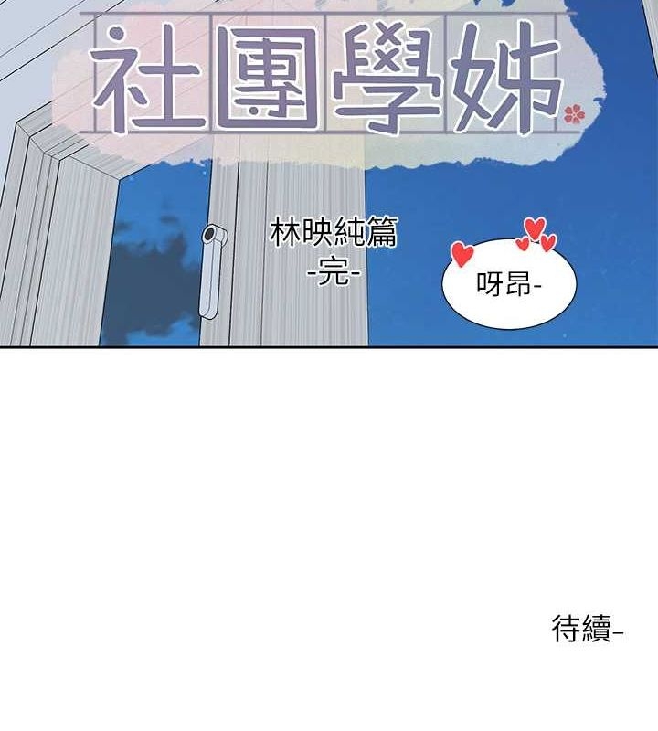 第103张
