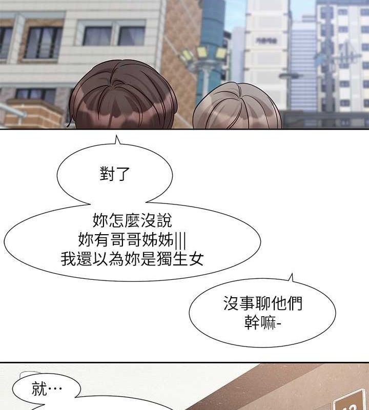 第110张