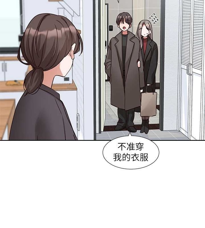 第132张