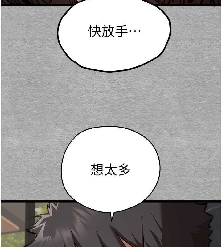 第11张