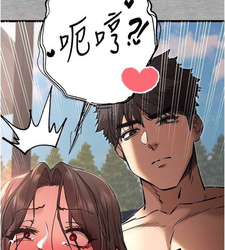 第32张