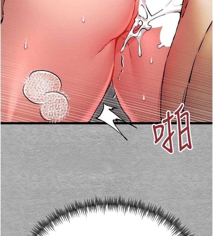 第47张