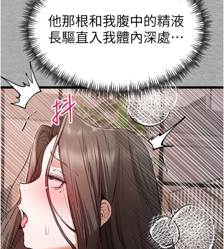 第50张