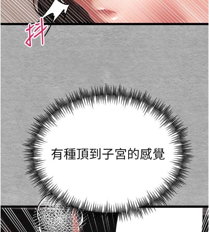 第54张
