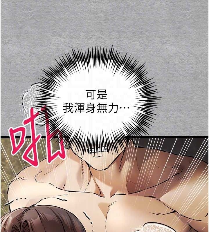 第70张