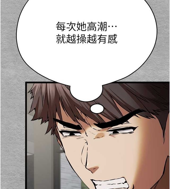 第74张