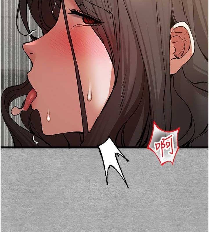 第80张