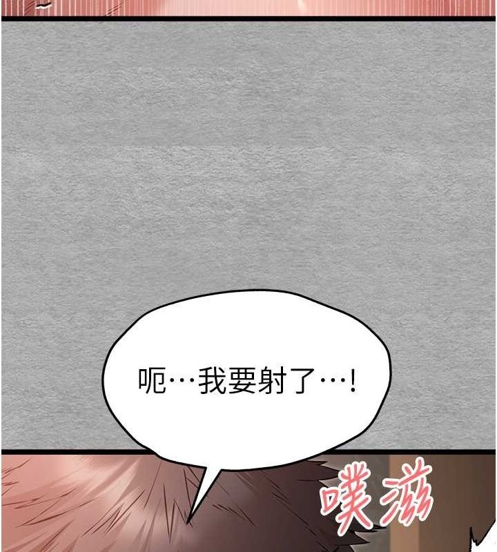 第93张