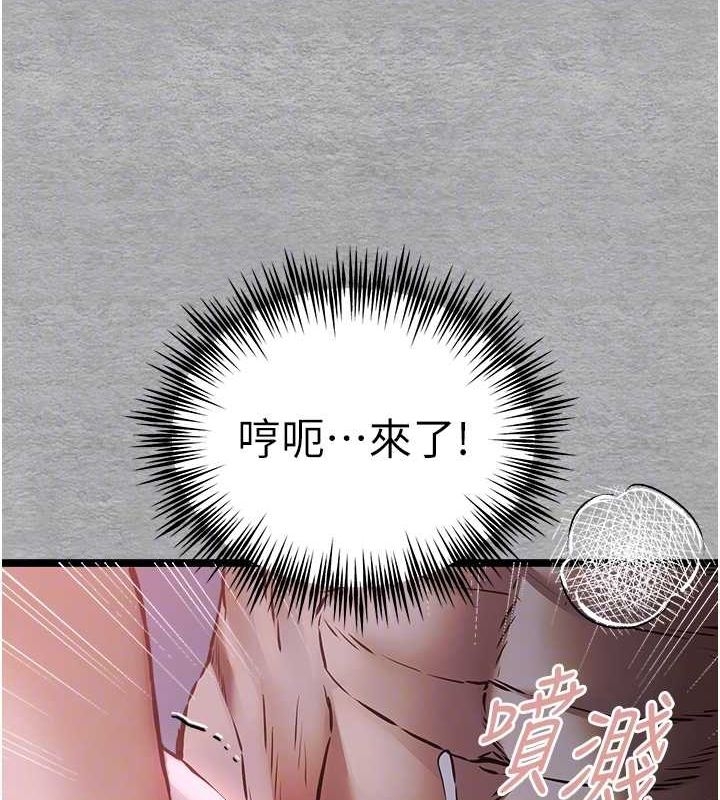 第48张
