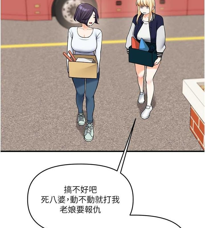 第26张