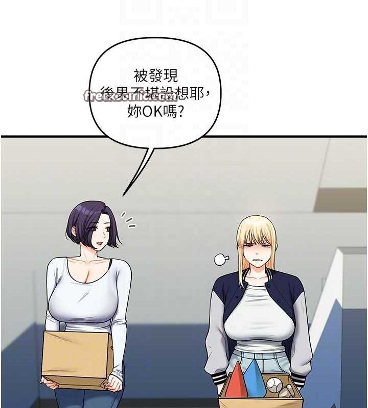 第30张