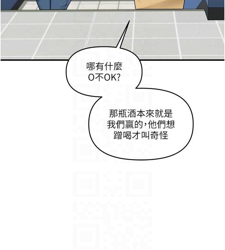第31张