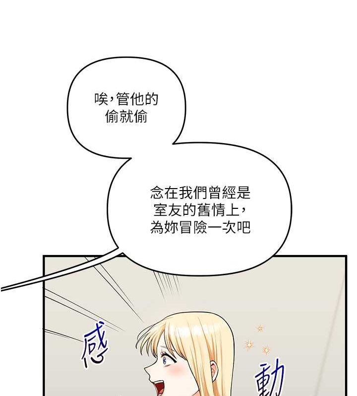 第34张