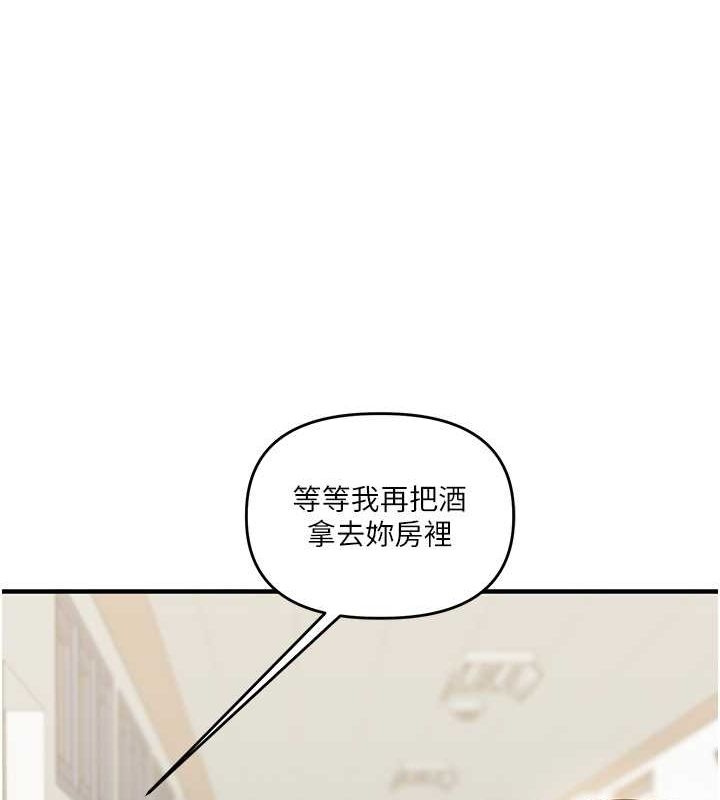 第36张