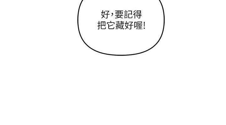 第38张