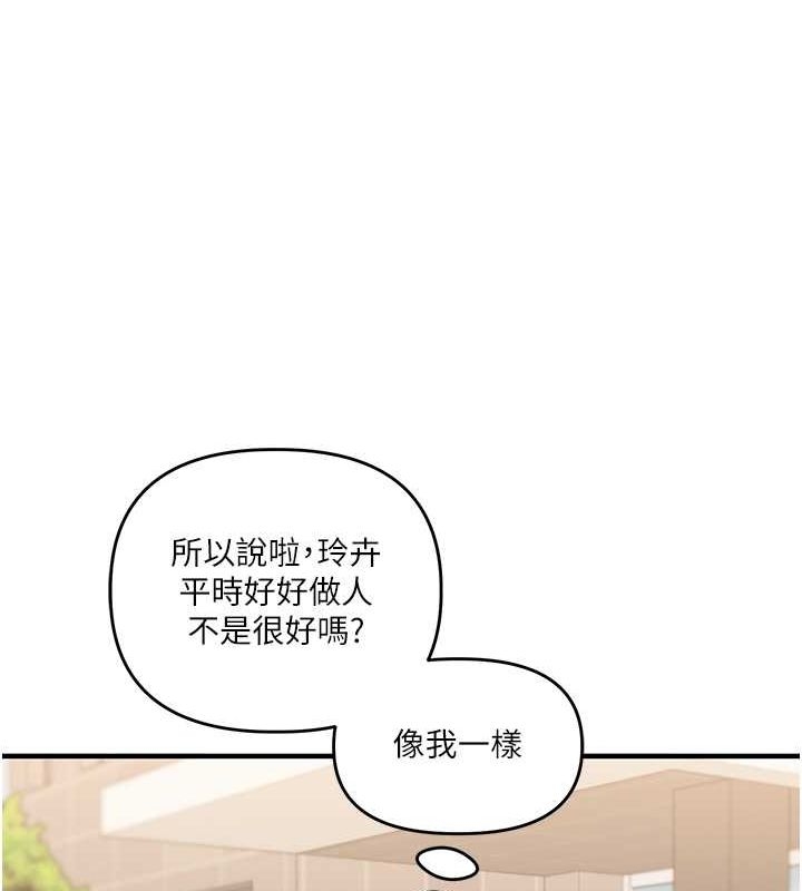 第39张