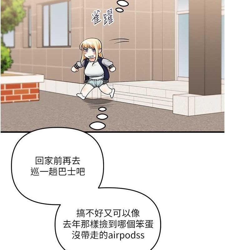 第40张