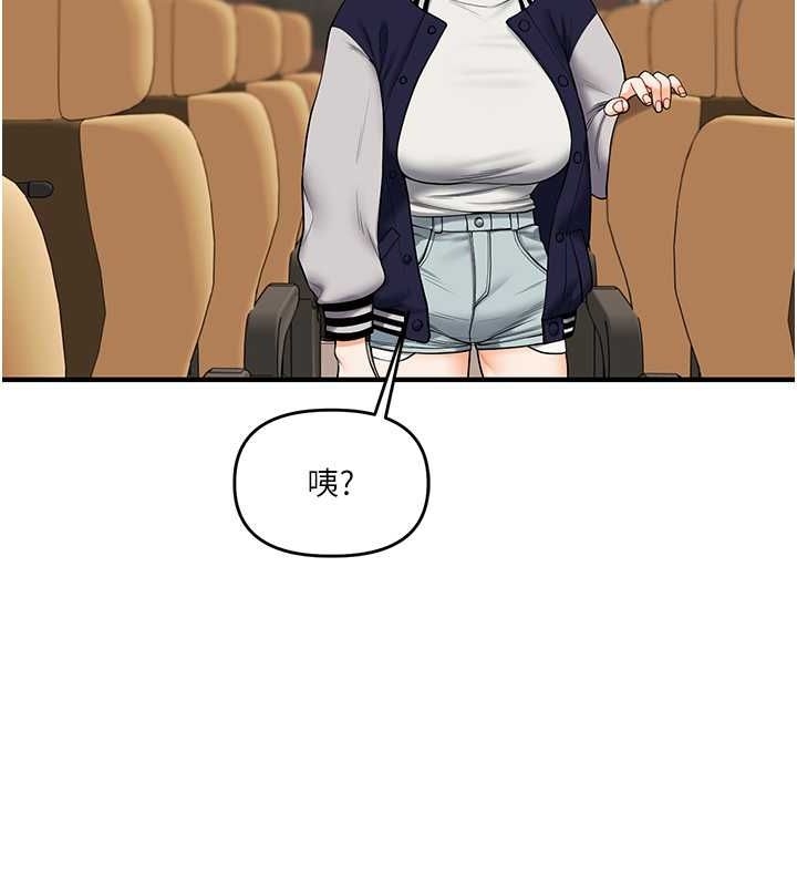第42张