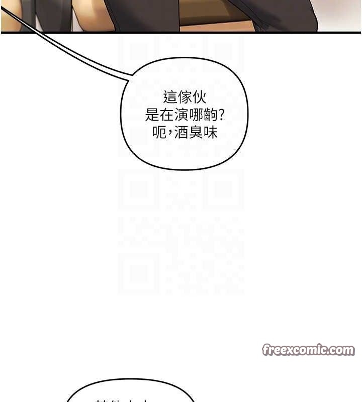 第45张