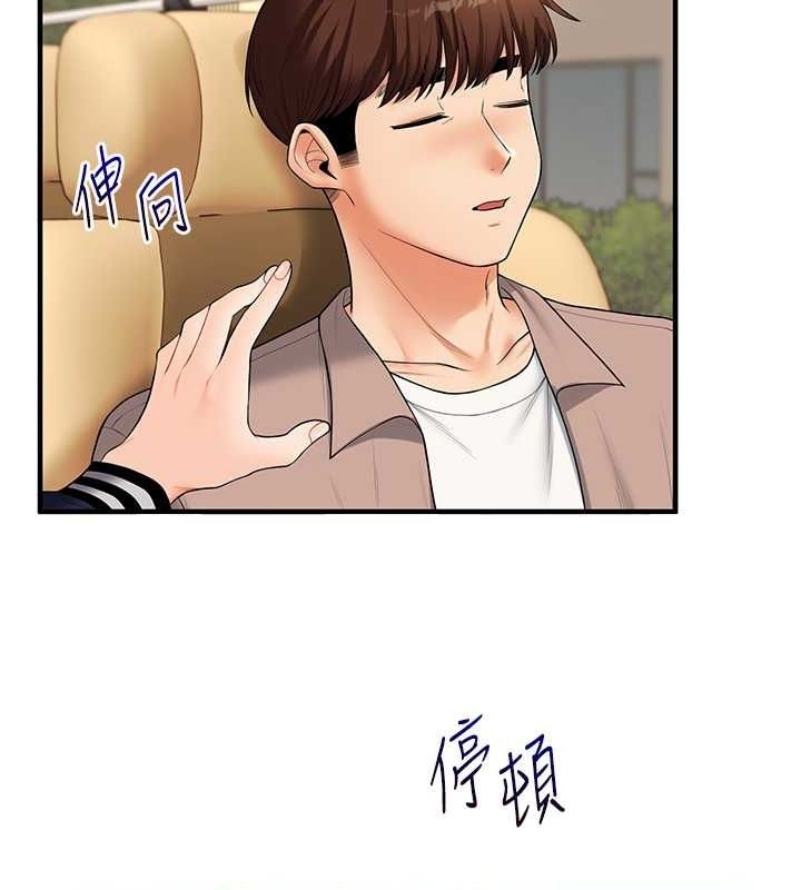 第48张