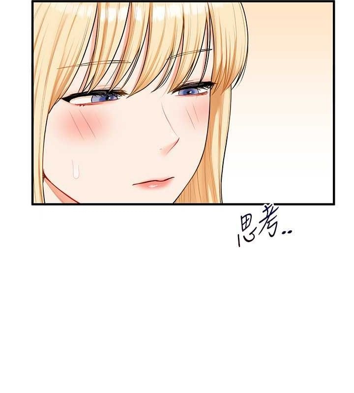 第49张