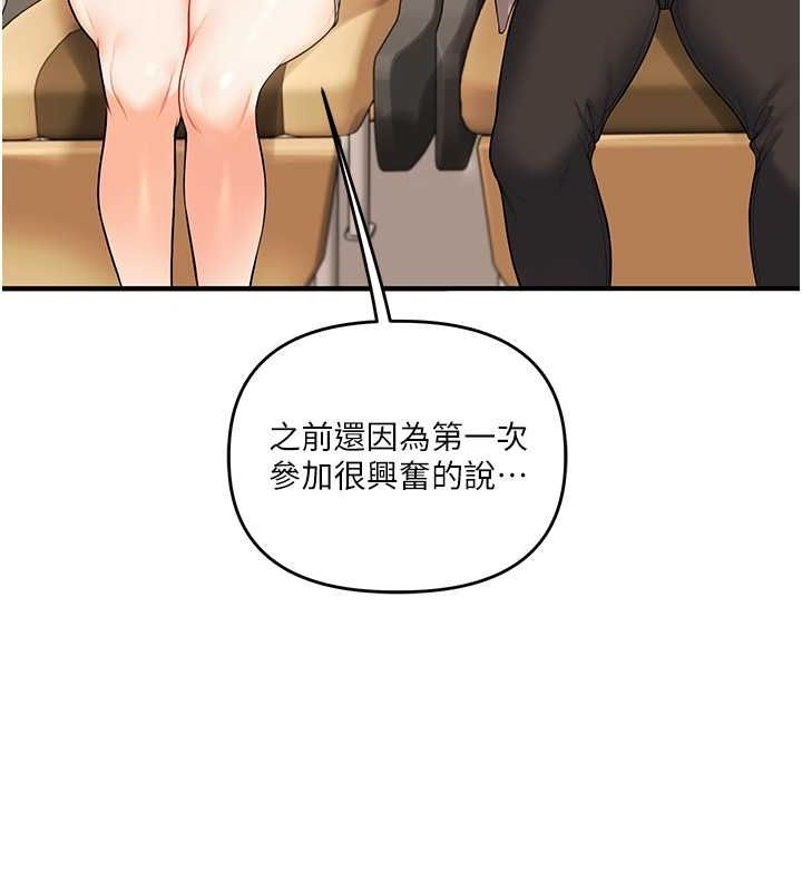第52张