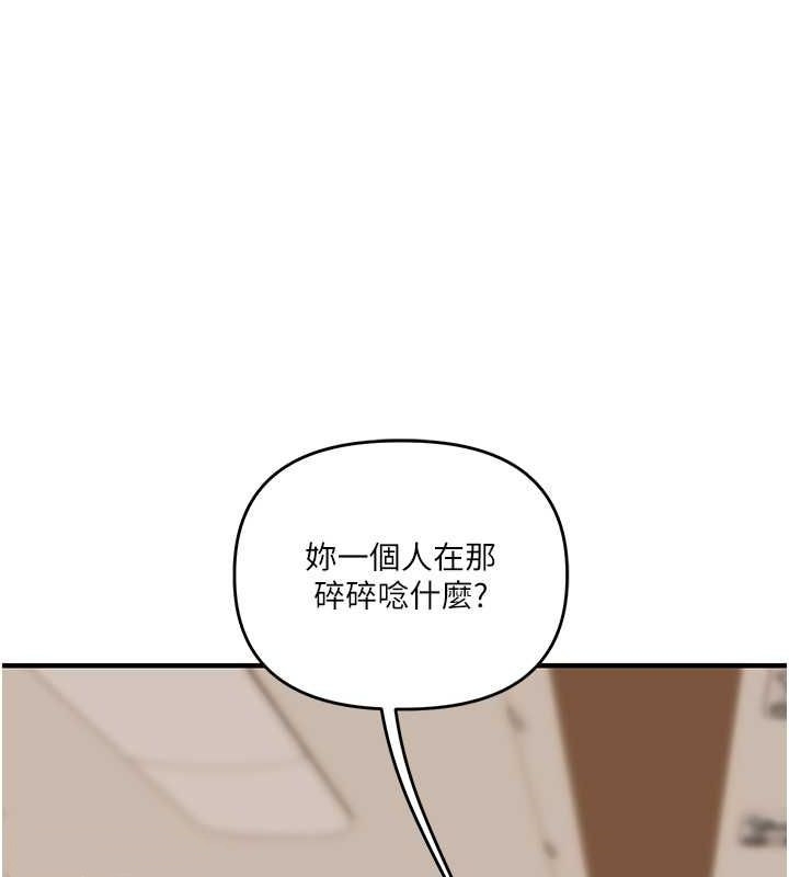 第53张