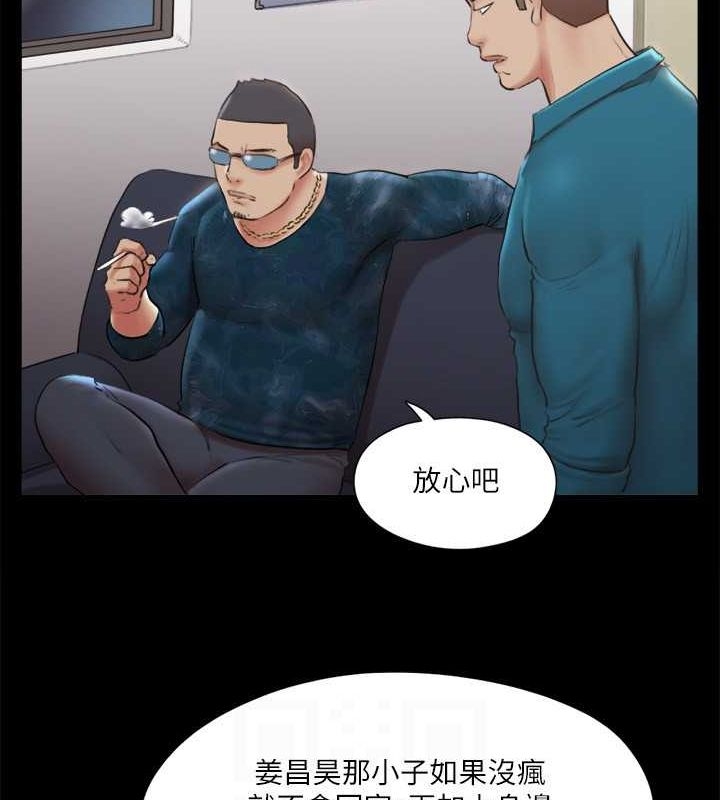 第42张