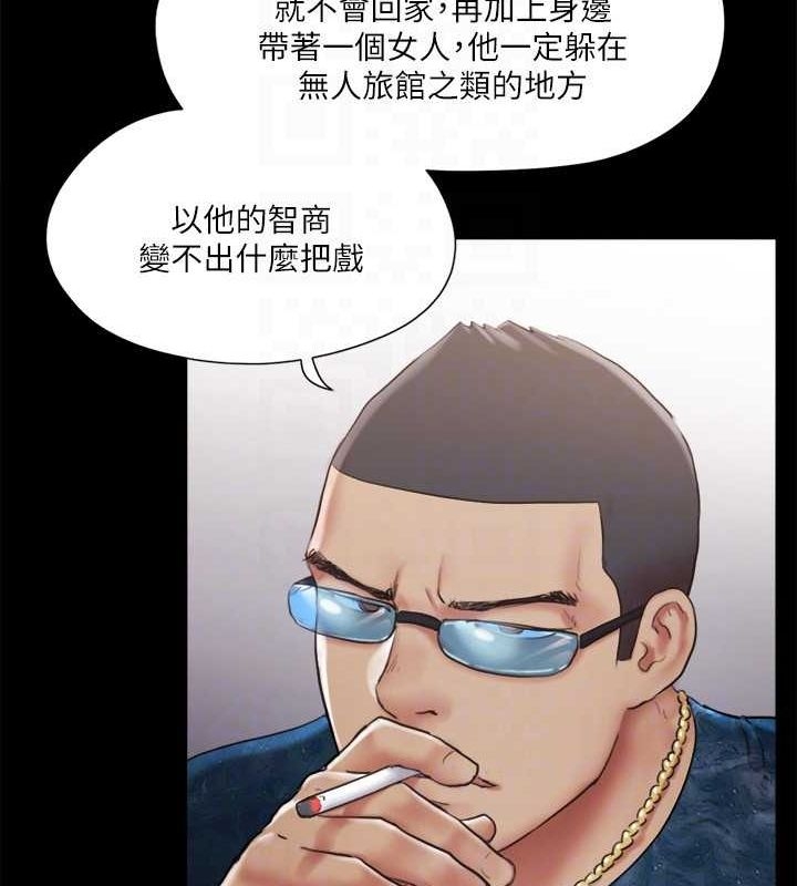 第43张