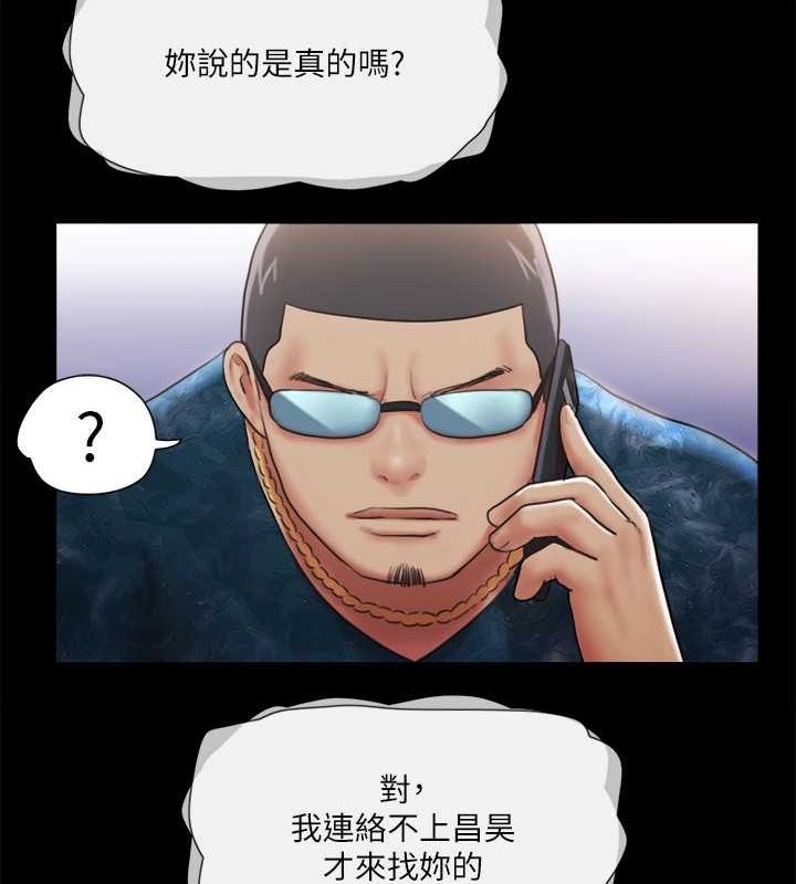 第52张