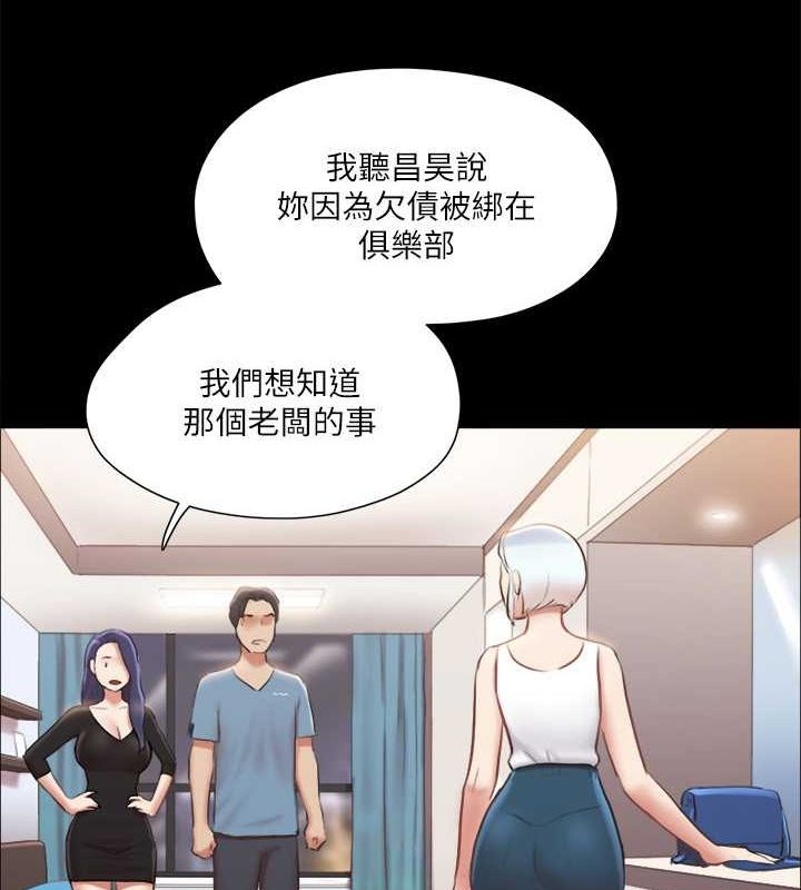 第56张