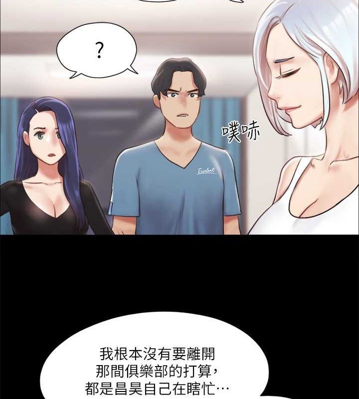第59张