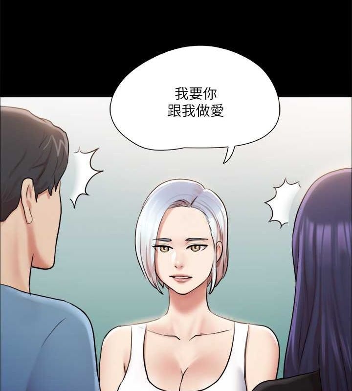 第67张