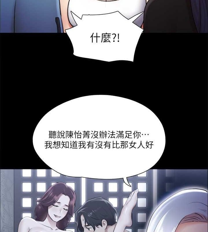 第69张