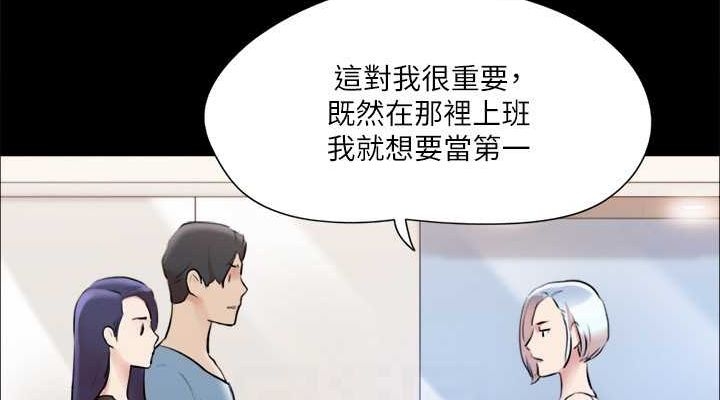 第75张