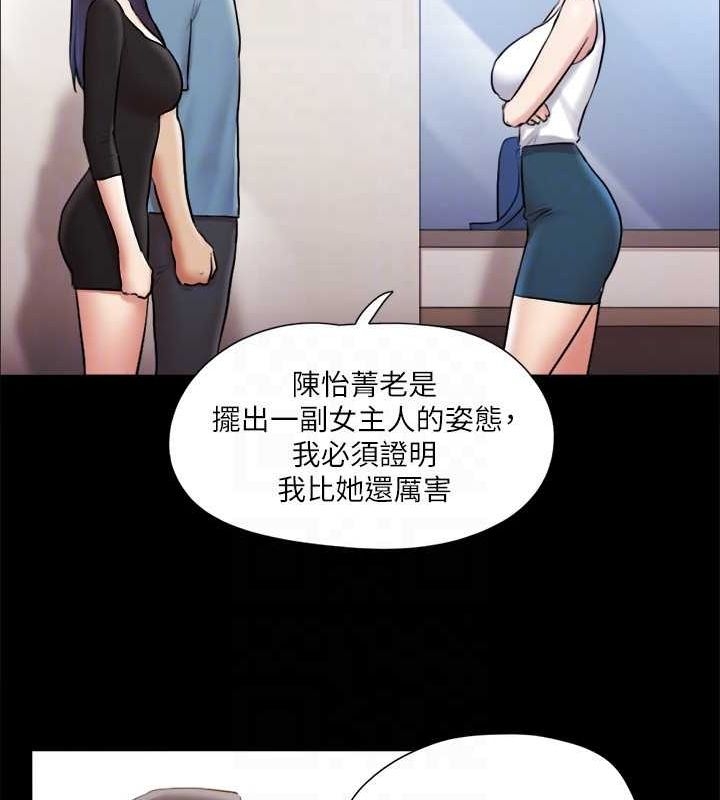 第78张